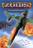 The Supersonic Battle Cover