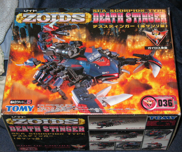 Death Stinger Box Death Stinger Box
